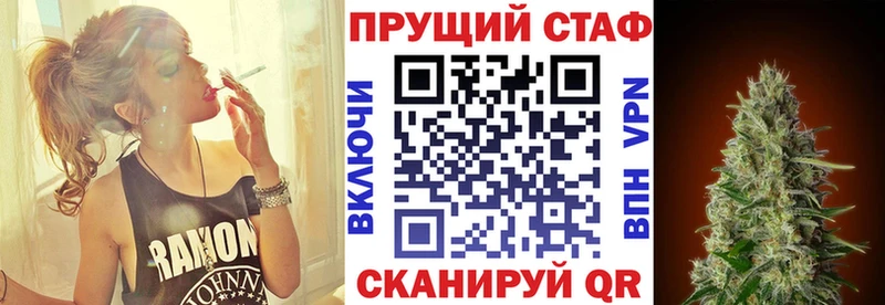 Наркошоп купить Каннабис  АМФ  НБОМе  Меф  Гашиш  COCAIN  А ПВП  Лобня