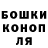 ГАШ Premium Ian Johnson