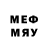 Метадон methadone vali levi