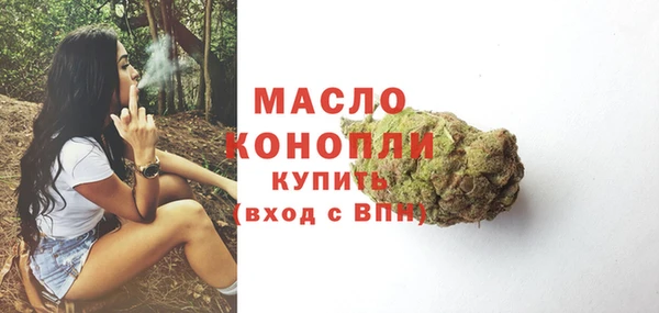 шишки Нефтекумск