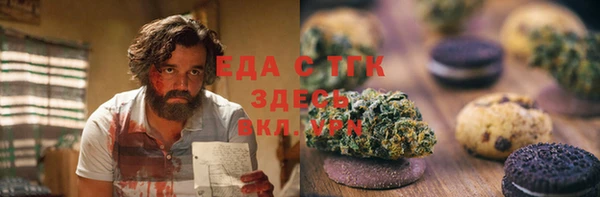 таблы Нея