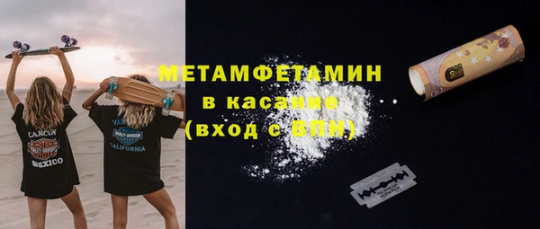 таблы Нея