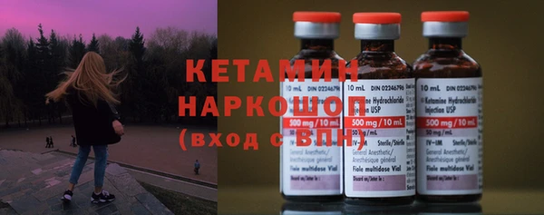 таблы Нея
