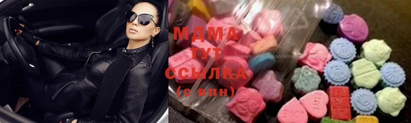 шишки Нефтекумск