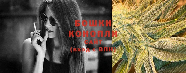 таблы Нея
