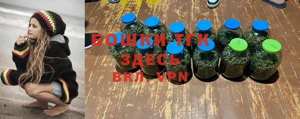 таблы Нея