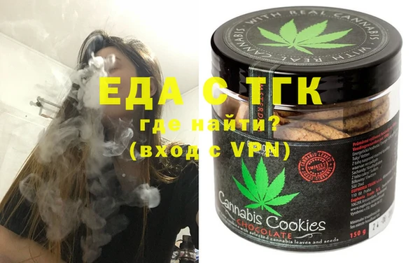 таблы Нея