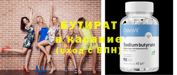 таблы Нея
