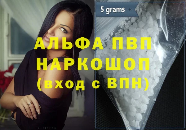 таблы Нея