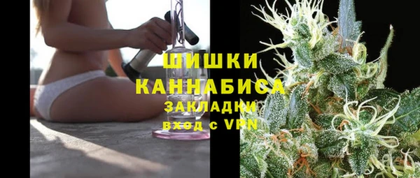 таблы Нея