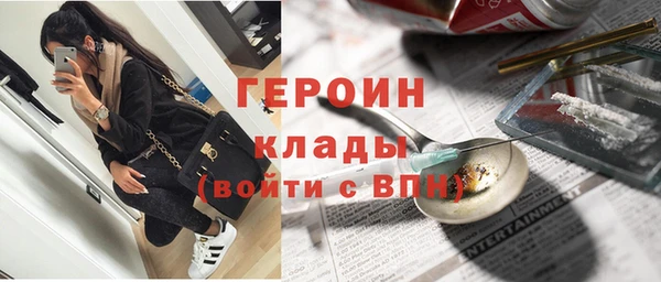 таблы Нея