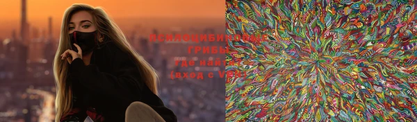 таблы Нея