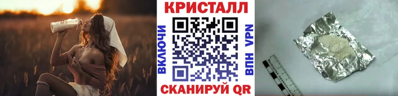 Купить  Лобня  Первитин Декстрометамфетамин 99.9% 